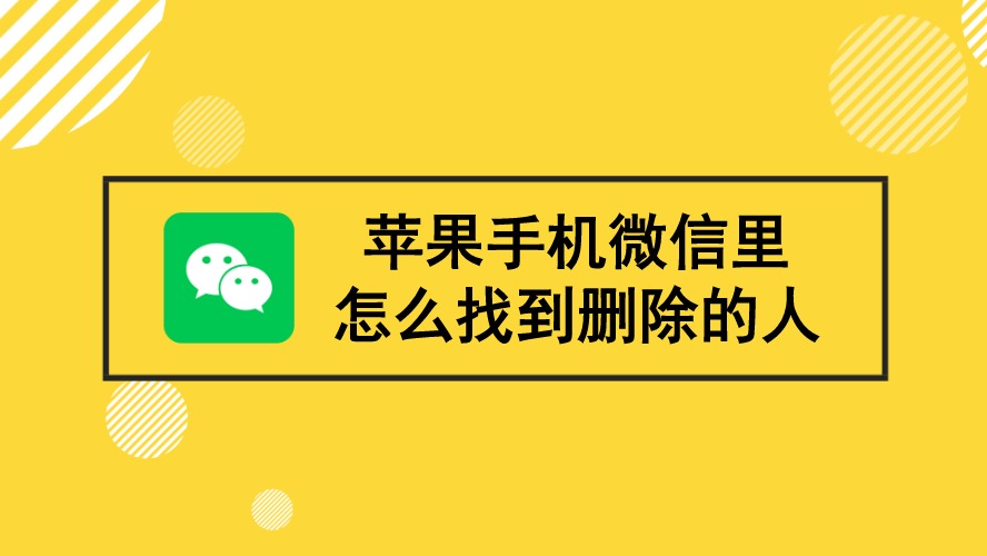 删除苹果更新安装包17.2_删除苹果更新会怎么样_苹果怎么删除更新