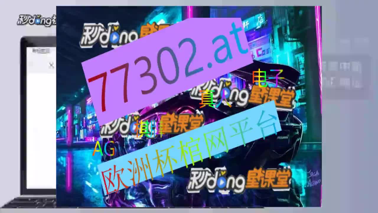 软件是怎么做出来的_软件是什么_哔哩哔哩是什么软件