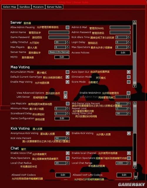手机玩exe格式的游戏_手机exe游戏文件能解压吗_exe游戏文件在手机上怎么打开