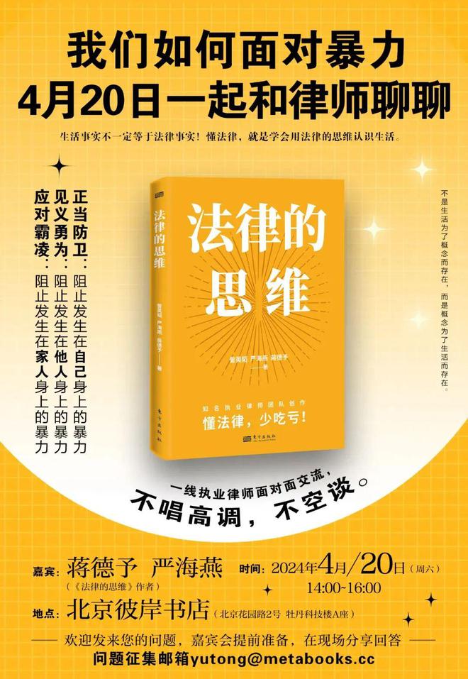 博文书店管理系统_书店博文管理系统登录_书店博文管理系统怎么用