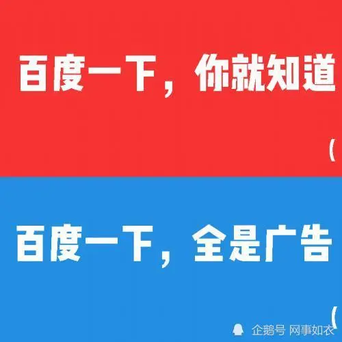 百度翻译_win7 activation 百度_百度一下