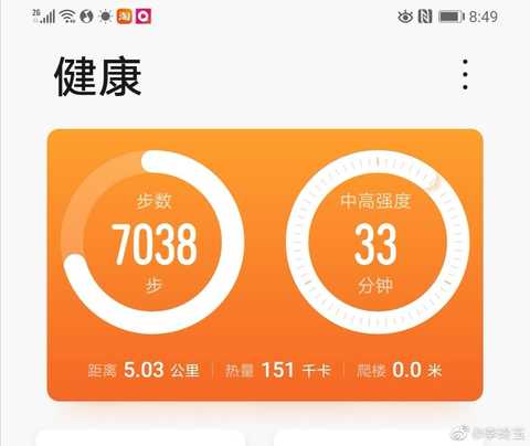 qq上不能直接打开空间_qq直接进空间_打开扣扣空间
