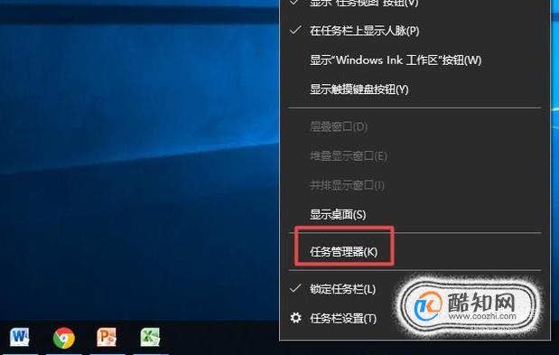dwm.exe可以关闭吗_关闭可以组啥词_关闭可以怎么组词