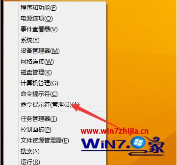 激活windows8.1密钥_w8.1激活密钥_windows8.1中文版激活密钥