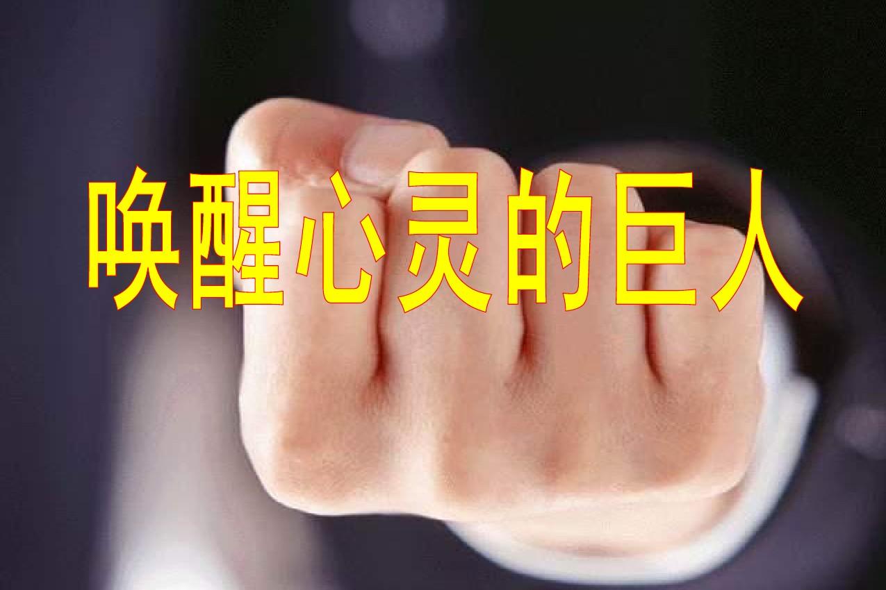 日本地震_日本ecosystem_日本核污染水已进入大海