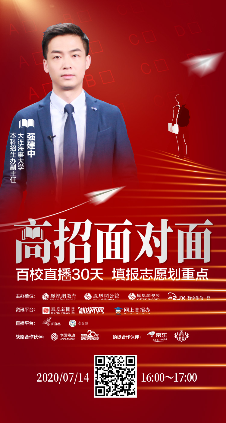 航运术语缩写大全_航运常用术语_航运英文缩写