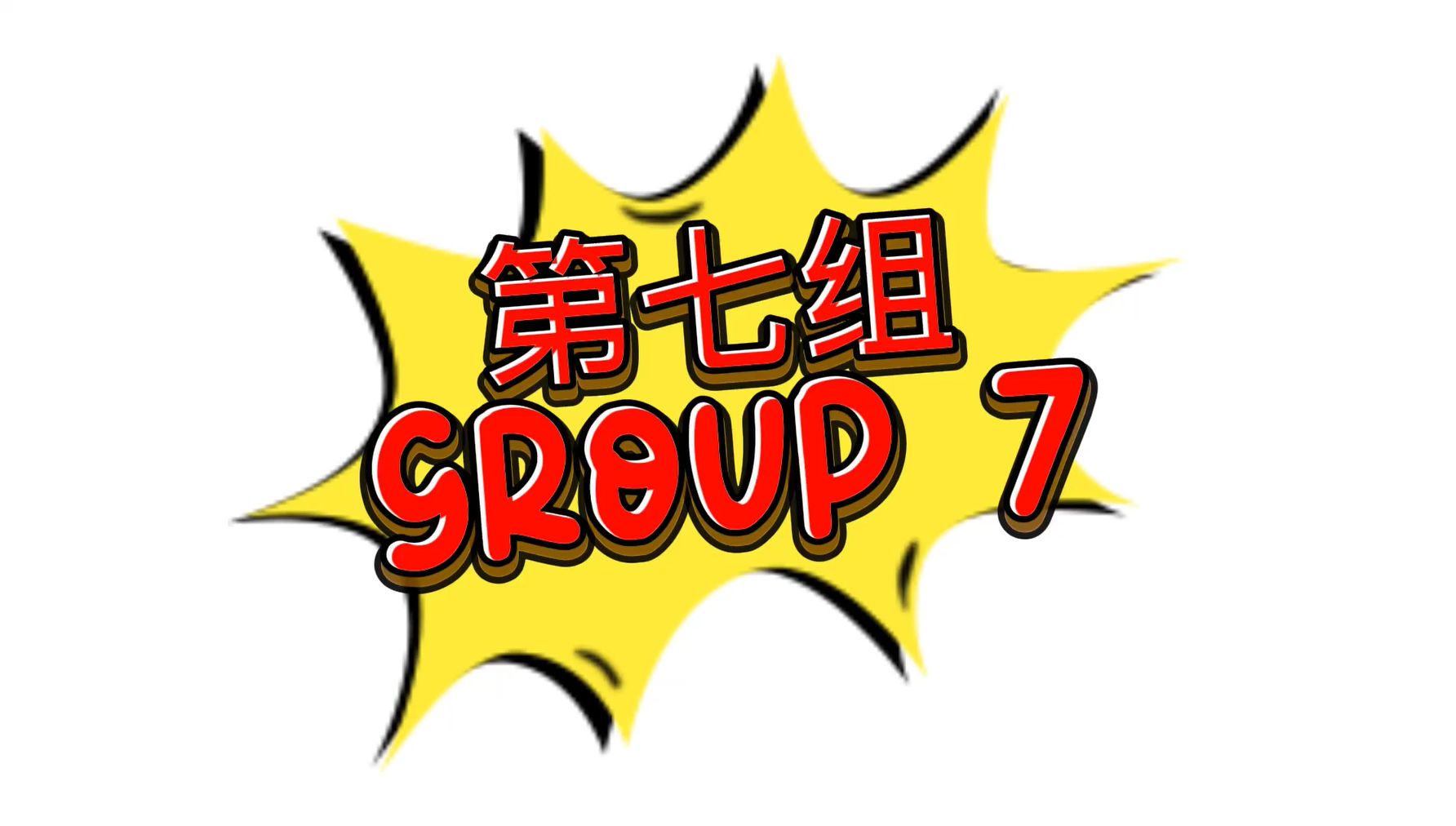 序列号查询_序列号开头字母代表什么_final7序列号