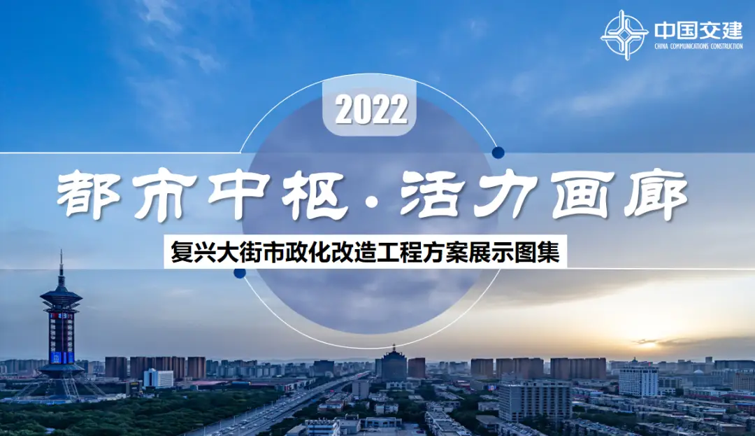 市政道路施工方案及主要措施_市政道路施工方案_市政道路方案施工规范