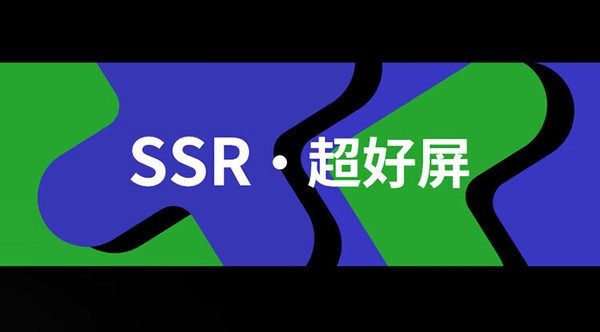 联想电脑公司简介_联想电脑的公司全称_联想电脑的公司