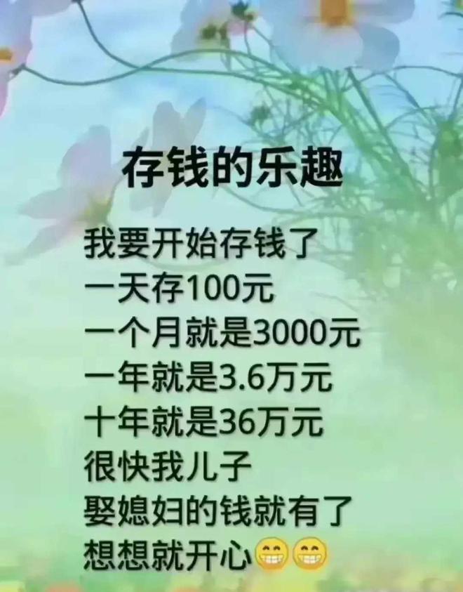 版旗舰普通家庭能用吗_家庭普通版 旗舰版_家庭普通版和旗舰版的区别