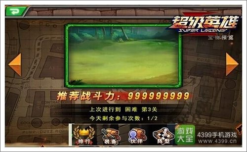 定位城市怎么修改城市_定位城市天气预报怎样删除_android定位城市