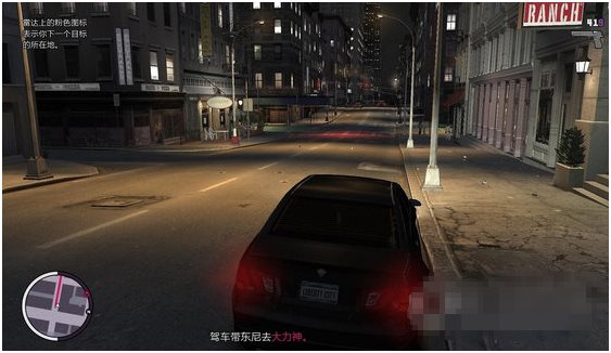 gta4独显补丁