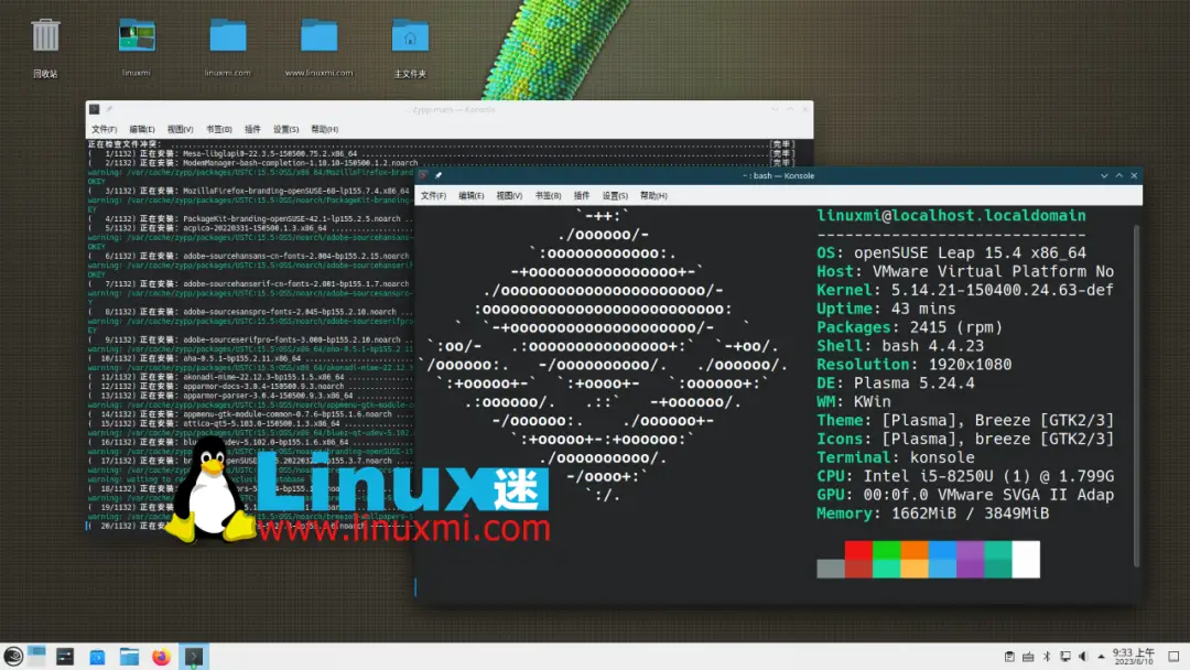 fedora9 win7_fedora9 win7_fedora9 win7
