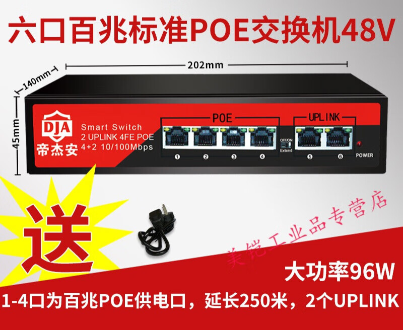 路口调监控录像怎么调_路口实时监控画面_怎样调看路口时实监控