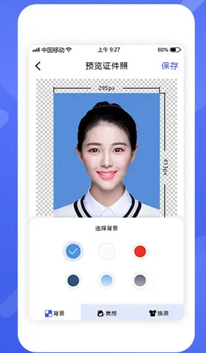 哈喽购团购网手机wap版_wap推广_天天团购 wap