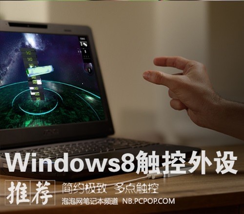 编辑出版专业_windows8专业版_三d走势图新浪版专业