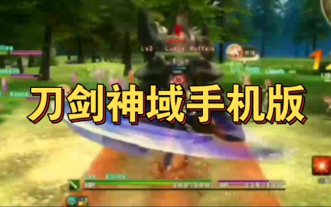 win10刀剑神域主题_刀剑神域 win7主题包_电脑刀剑神域主题