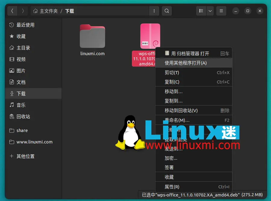 重装系统怎么操作_ubuntu重装系统_重装系统ubuntu无法进入