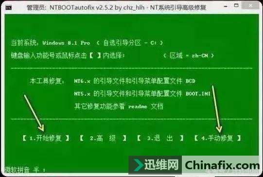 电脑屏幕开屏_电脑屏幕 打不开_屏幕电脑打开就黑屏