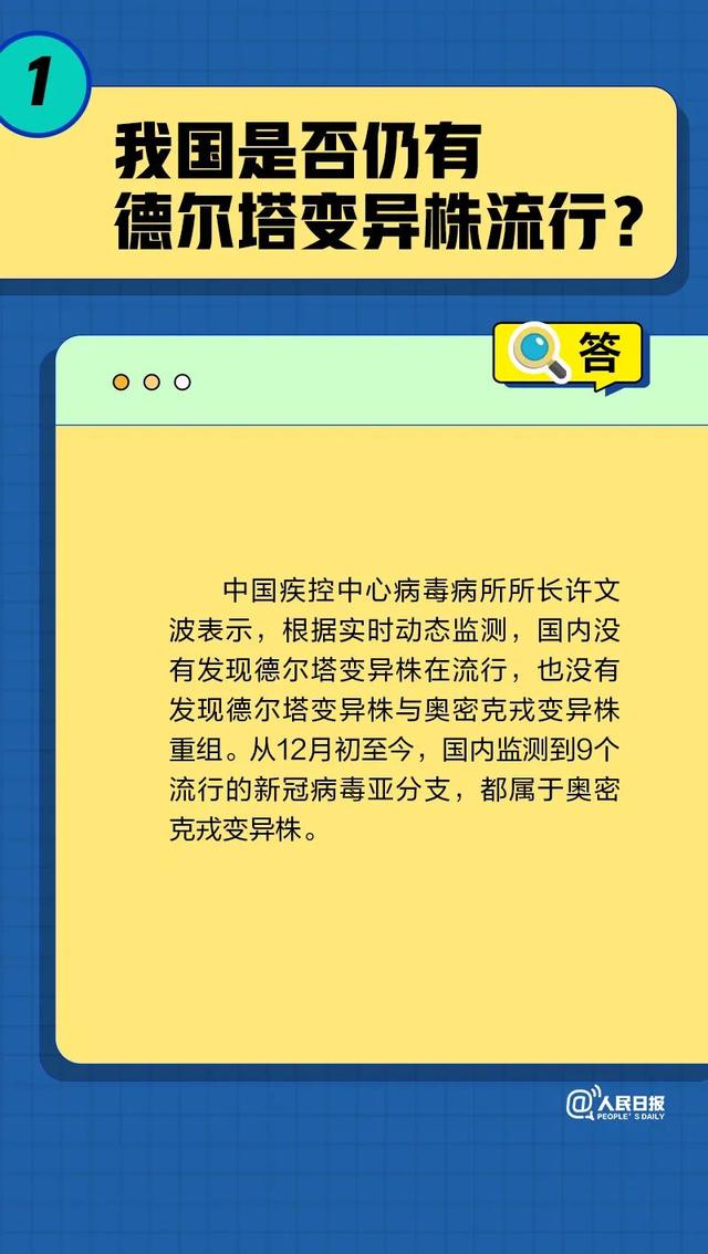 肺炎吐痰是白色的_肺炎咳白痰_肺炎吐白痰