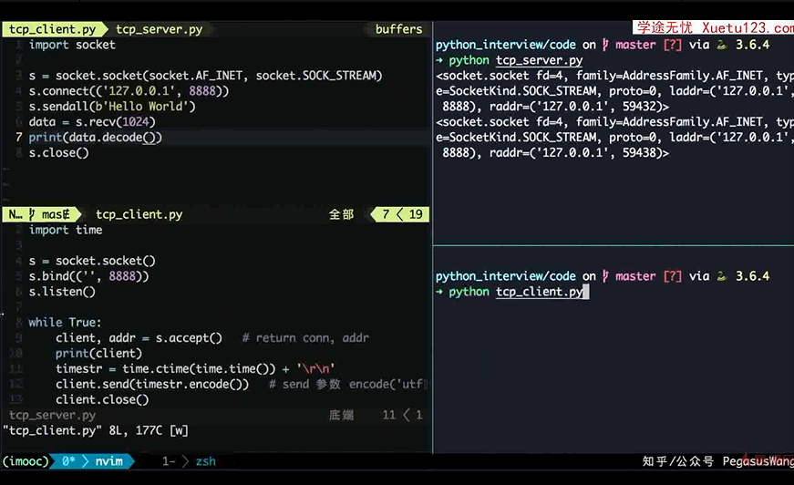 unix网络编程卷1pdf_unix网络编程怎么样_unix网络编程视频教程