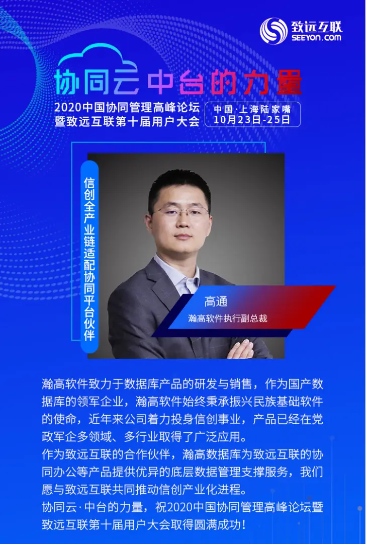 思达数据恢复软件_数据恢复软件studio_达思手机数据恢复软件破解版