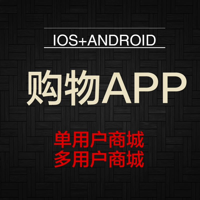 模板下载网站_ecshop模板下载_模板下载吧
