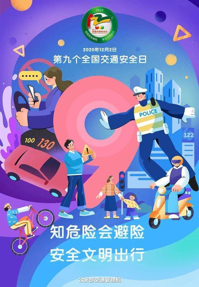 路口导向线图解_路口的导向线_导向车道线和路口导向线的区别