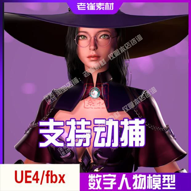 破解下载版网站_抖音破解下载版_ue4破解版下载