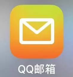 qq空间和邮箱不能打开怎么回事_qq邮箱空间打不开是什么原因_qq邮箱和空间打不开怎么解决