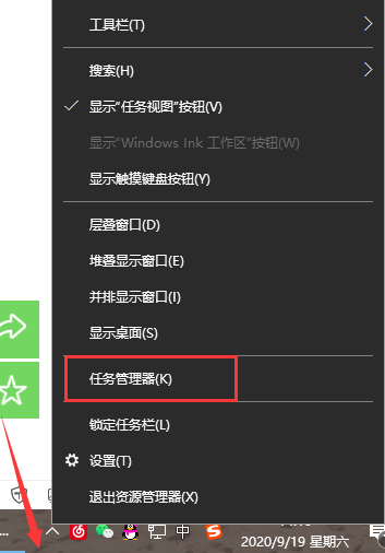 dwm.exe可以关闭吗_关闭可以怎么组词_关闭可以造什么句子