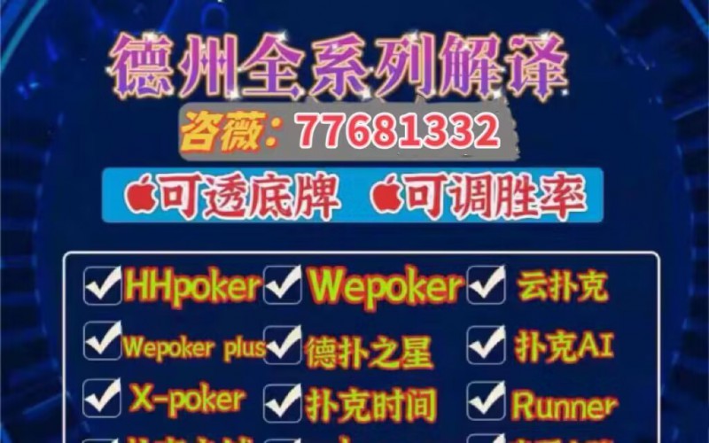 点击打开原图