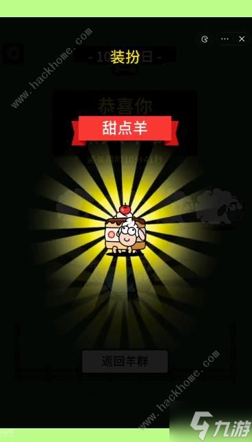 图书这个软件如何用_二羊图书软件安装费用_图书要免费下载了吗