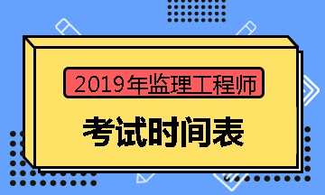湖北省监理用表_湖北省监理统一用表_湖北省监理报验表格