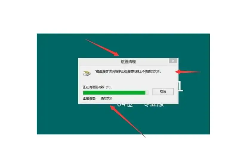 上古丢失msvcp140dll_上古丢失msvcp140dll_上古丢失msvcp140dll