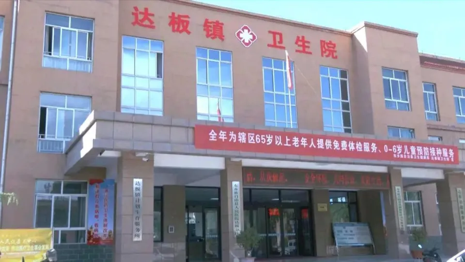 申办个体诊所新政策_新政策个体诊所申办要求_2020申办个体诊所新政策