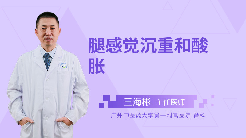 原因脸部发麻是什么病_脸部发麻是什么原因_原因脸部发麻是怎么回事