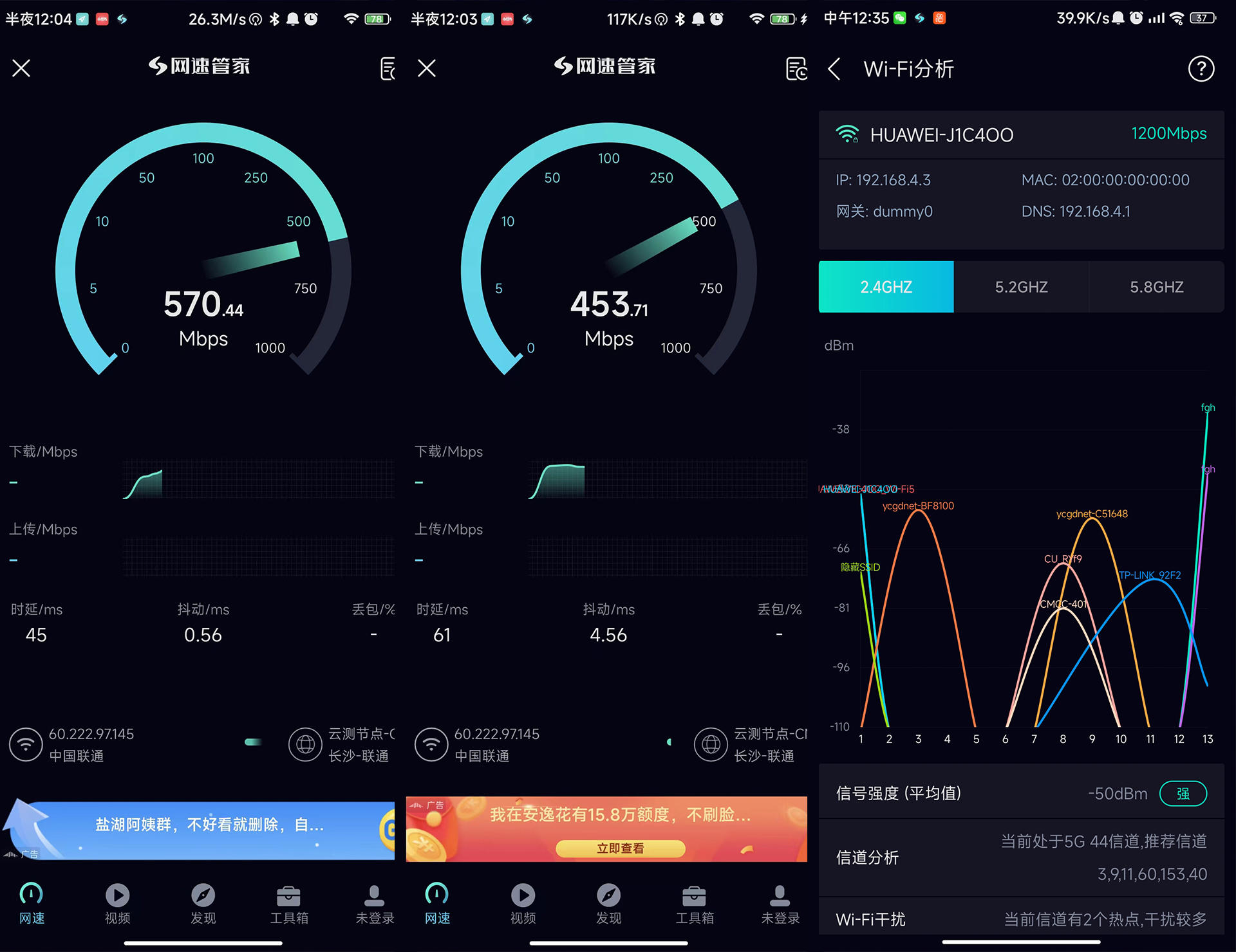 网速叠加路由器_wifi叠加路由器_叠加网速器路由怎么设置