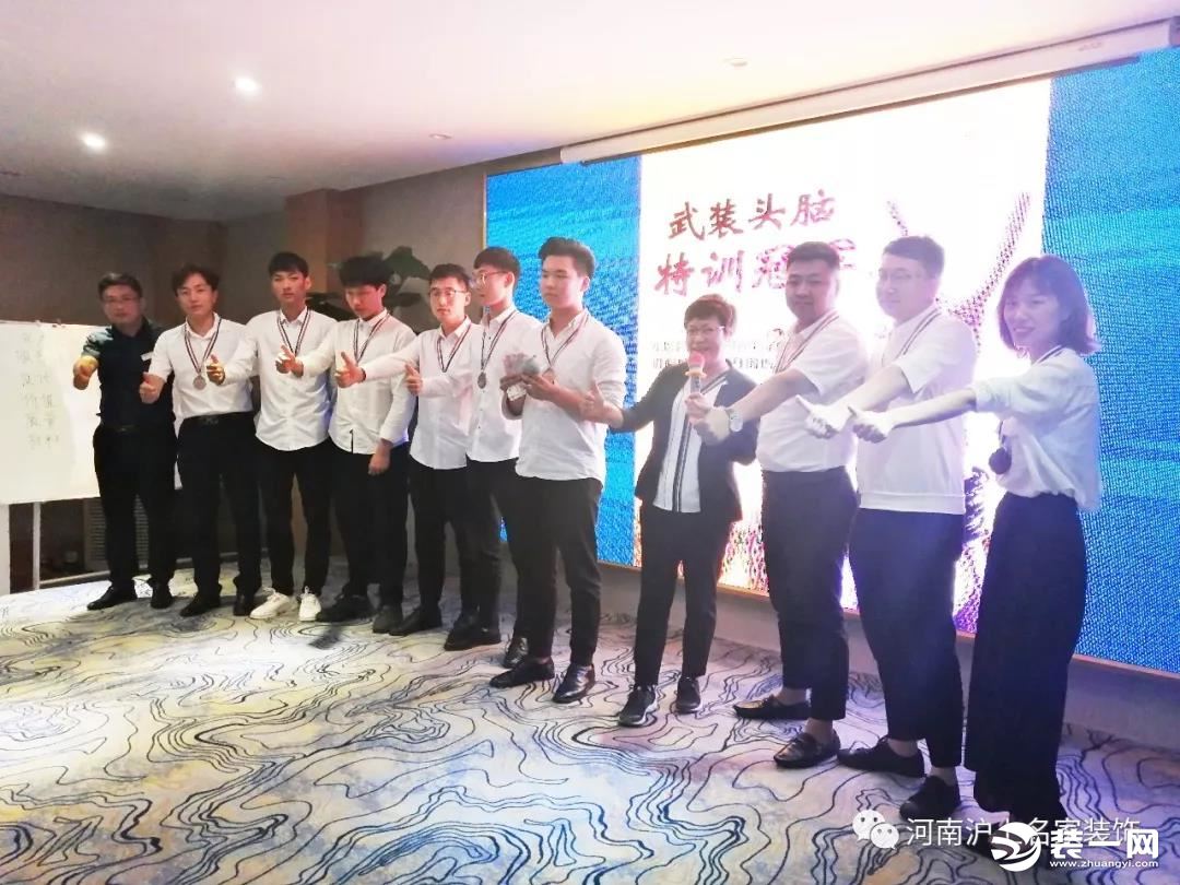 沪上名家 | 杭州盟狮颠覆式培训圆满落幕