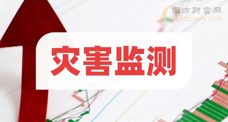 接收机工作原理_接收机原理框图_接收原理机工作过程