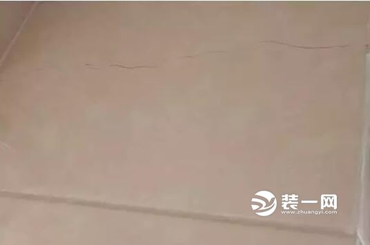 墙面裂缝