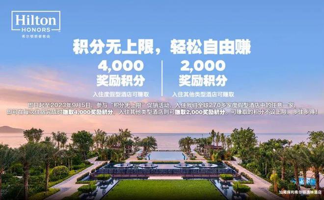 酒店管理品牌有那些_世界著名的酒店管理品牌_酒店管理品牌有哪些