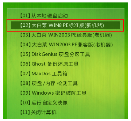 winpe安装原版win10_用winpe安装原版win7_winpe安装原版系统