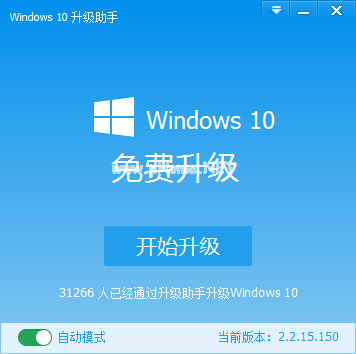 装了w10很卡_装了win10电脑变卡_安装win10变卡