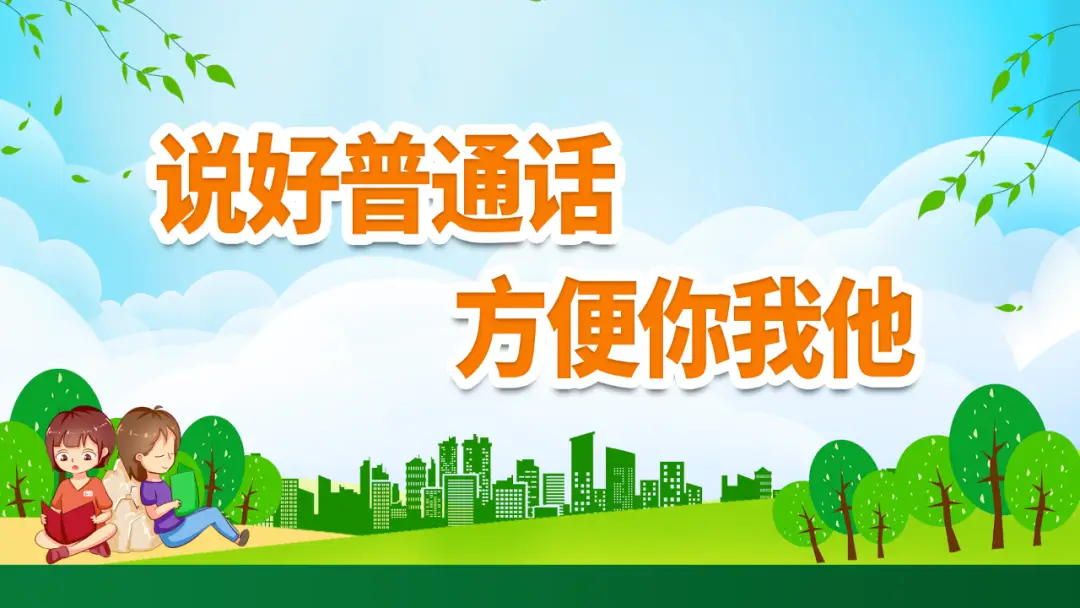 开头手机号查号码怎么查_开头手机号码什么最好_手机号159开头