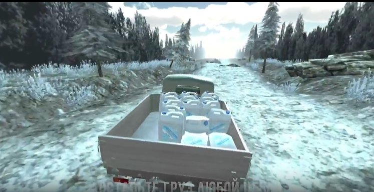 俄罗斯越野皮卡司机2.0（Russian OffRoad Pickup Driver 2.0）