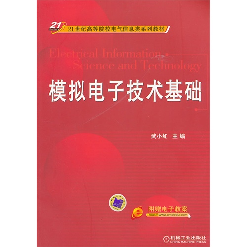 集中控制型系统_集中控制系统结构_集中结构控制系统的特点