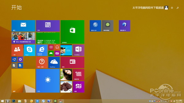 windows旗舰版下载_windows旗舰版_我告诉你win旗舰版
