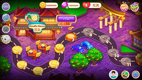 亚洲烹饪之星无限金币钻石