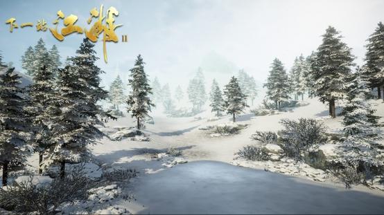 下一站江湖II修改器